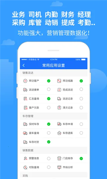 �̵�����