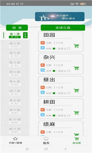 Ĭд��2026�ٷ�����