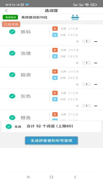 Ĭд��2026�ٷ�����