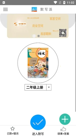 Ĭд��2026�ٷ�����