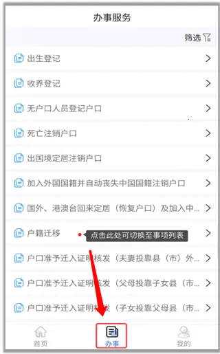 ���Ź���