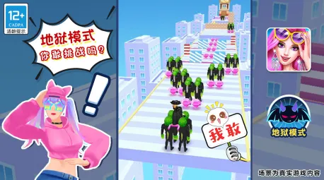 �Ҿ���Ů��2026�ٷ�����