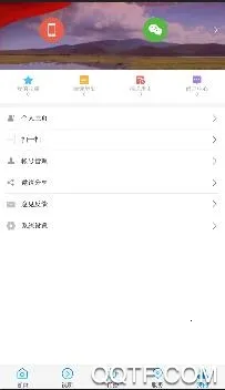 ��������2026���ذ�װ