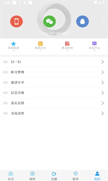 ��������2026���ذ�װ