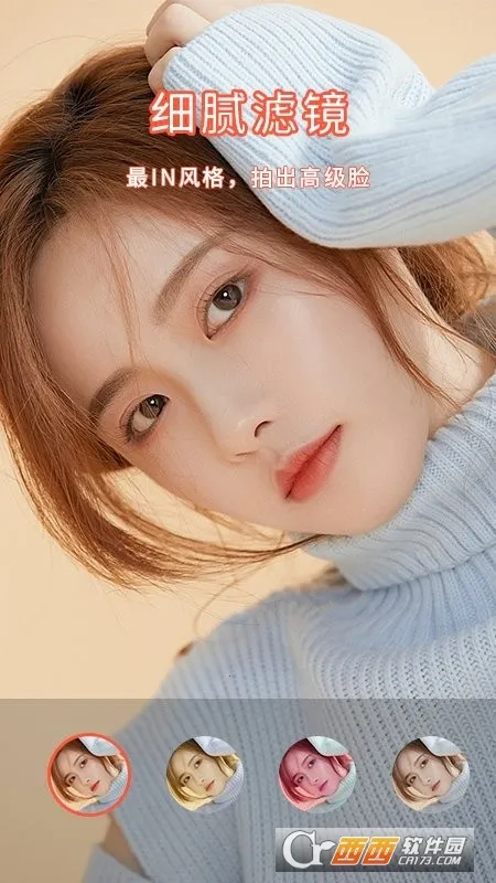 ΢����������ֻ���