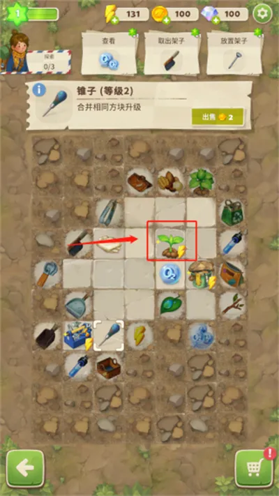 ����merge����֮���ֻ���