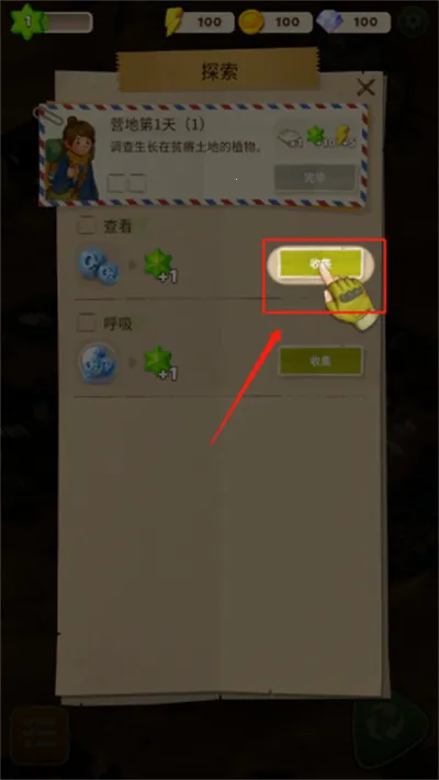 ����merge����֮���ֻ���