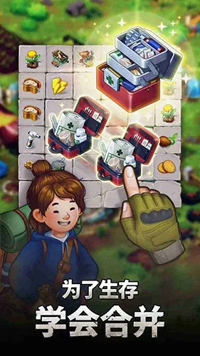 ����Merge����֮��