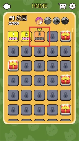 ����è���ΰ�