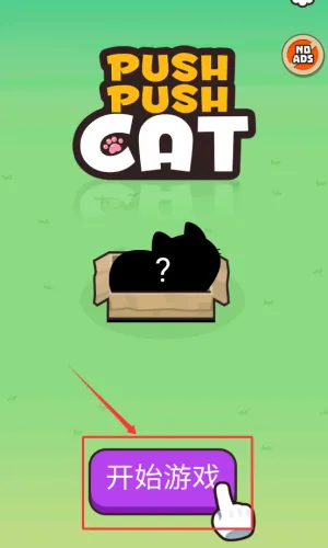 ����è��׿���ֻ���