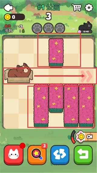 ����è���ΰ�