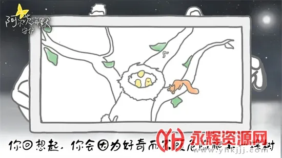 阿尔茨海默守护2026下载安装 阿尔茨海默守护2026下载安装