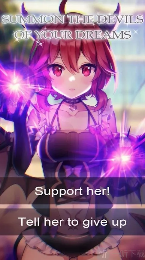 �ҺͶ�ħ����Լ�����ֻ���