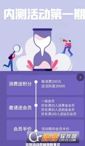 ֪��2026�ٷ�����