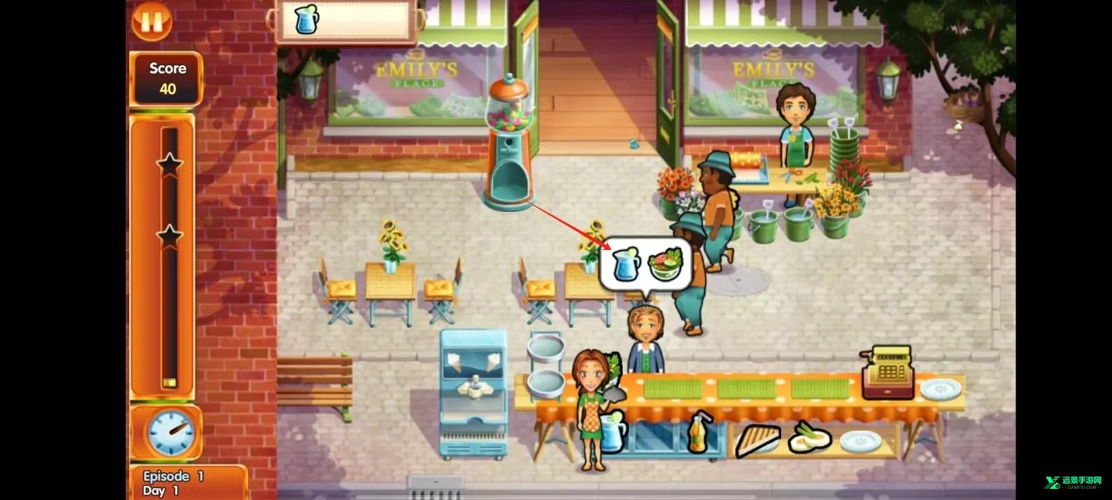 美味餐厅82026官方正版 美味餐厅82026官方正版