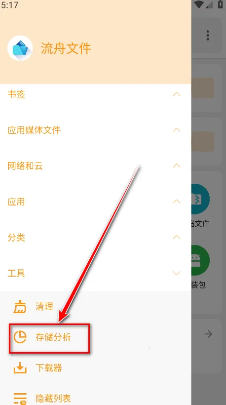 �����ļ�