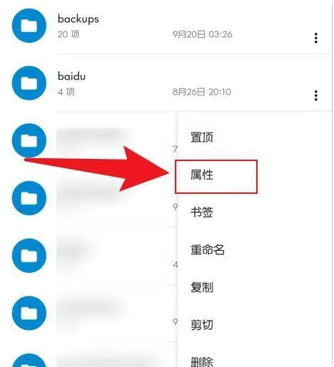 �����ļ�