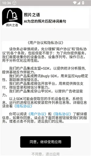 ��Ƭ֮��2026�ٷ�����