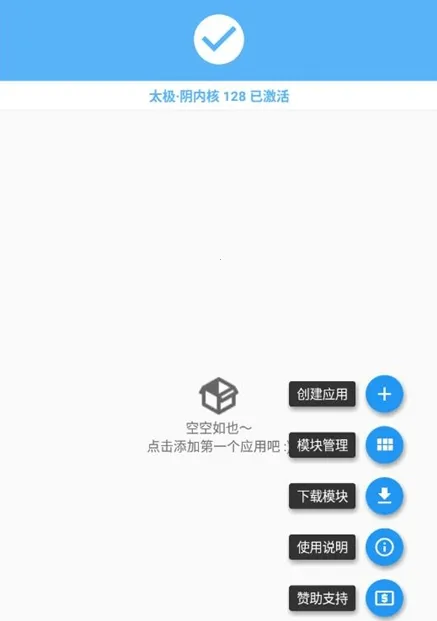 ̫����ɽ����2026�ٷ����°汾