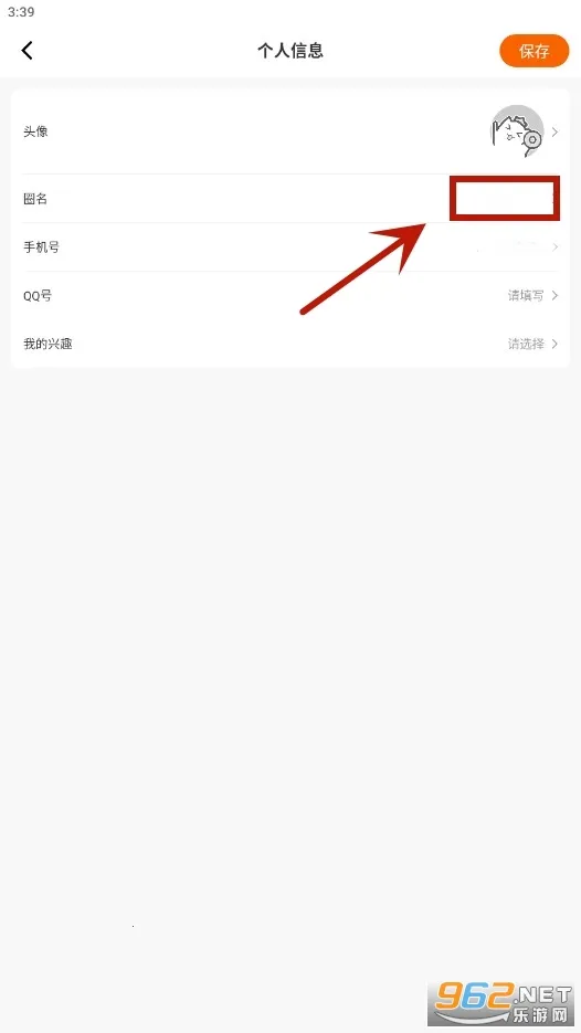 ����2026�ٷ�����