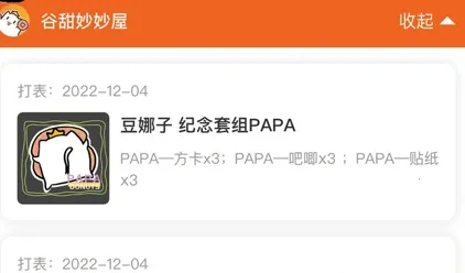 ����2026�ٷ�����