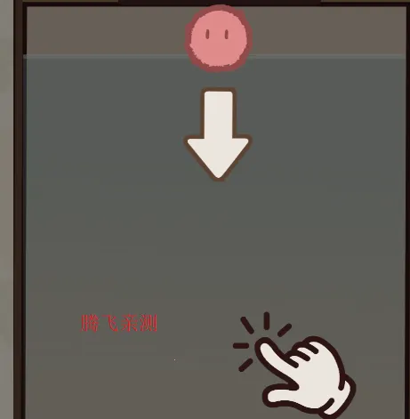 ����èè��