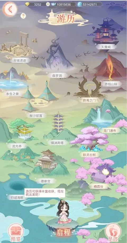 �����ƽ������ֻ���