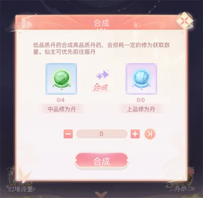 �����ƽ������ֻ���