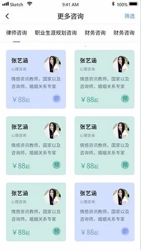 Ԫʽ����2026�ٷ����°汾