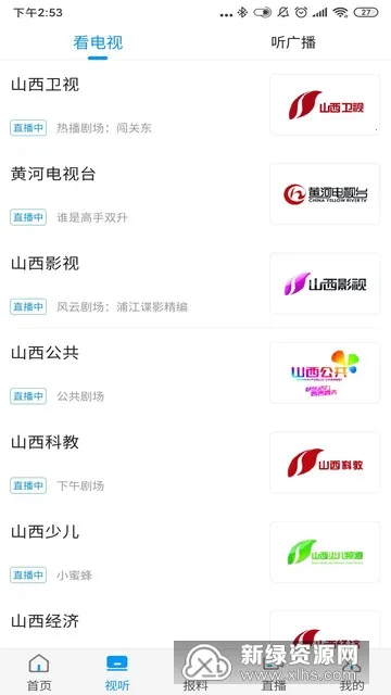 �ƺ�Plus2026�ٷ�����