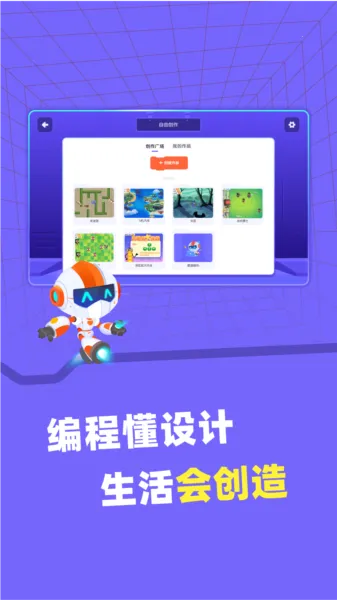 核桃河图 核桃河图