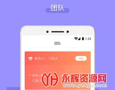 �����ϻ���