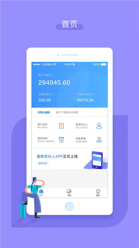 �����ϻ���