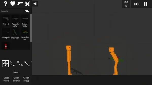 只是游乐场 只是游乐场