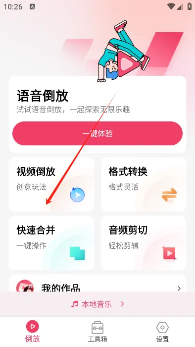 ������ս