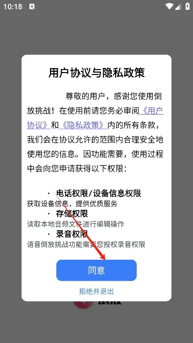 ������ս