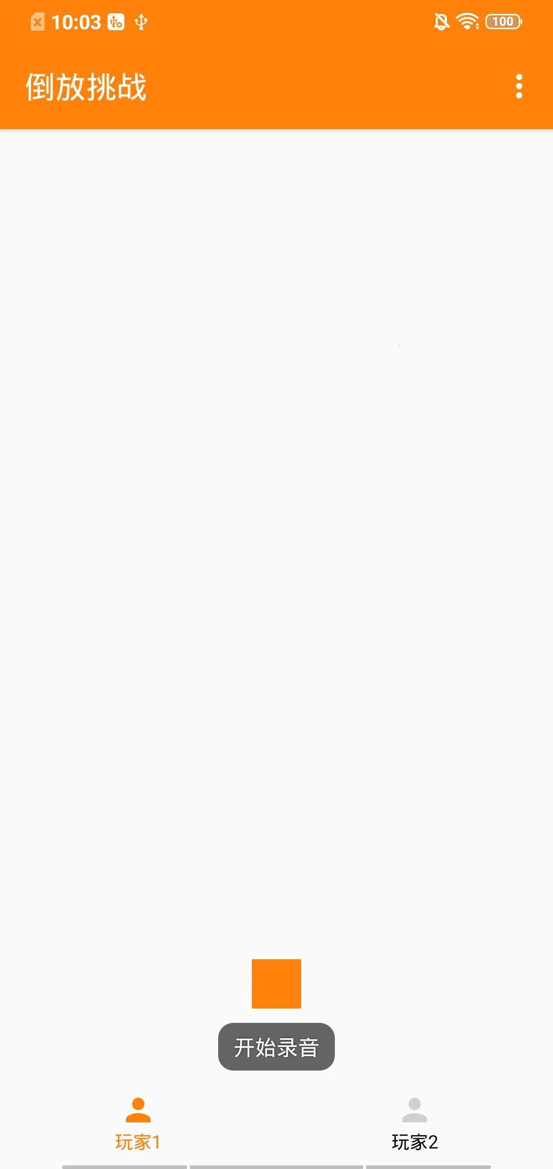 ������ս