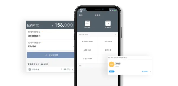 工程通2026下载安装 工程通2026下载安装
