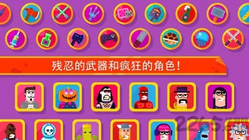 �������������ֻ���