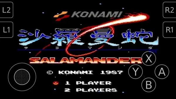 沙罗曼蛇1安卓版手机版 沙罗曼蛇1安卓版手机版