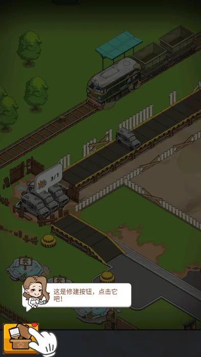 二手车安卓版手机版 二手车安卓版手机版