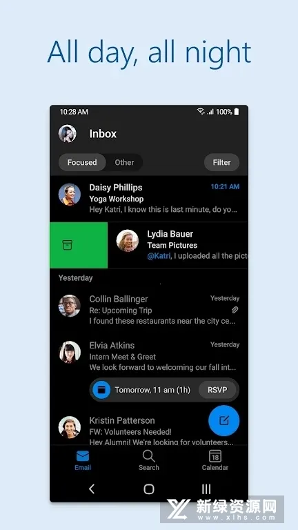 outlook����2026�ٷ����°汾