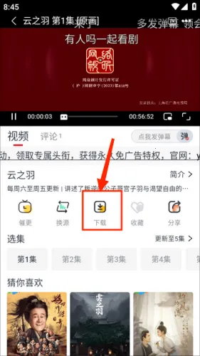 ����׷��