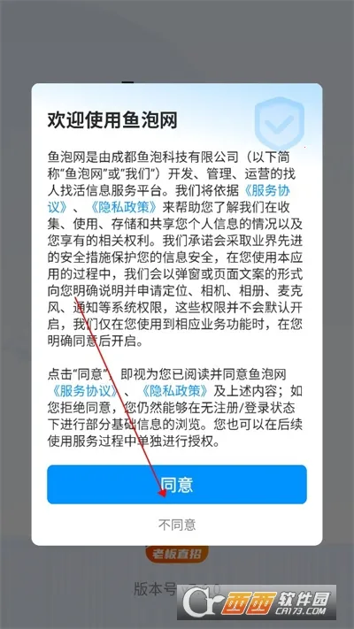 �������ҹ���