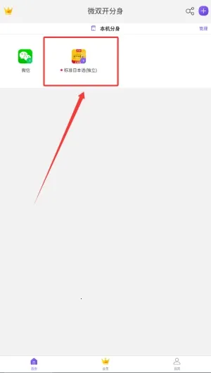 ˫����ʦ����