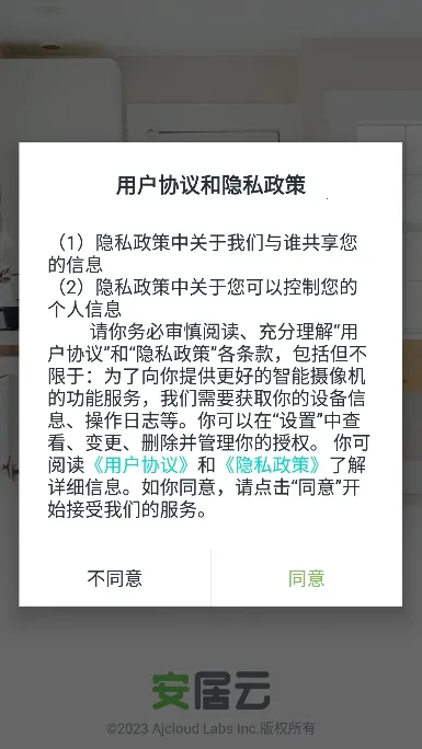 �����Ƽ��2026���°汾