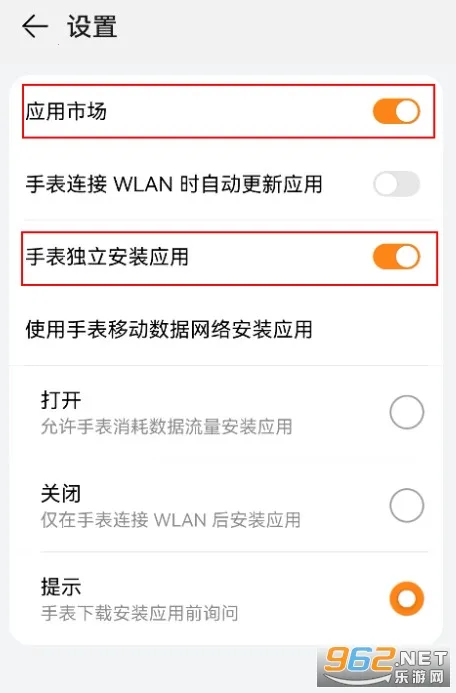 ���ܹػ�2026���ذ�װ