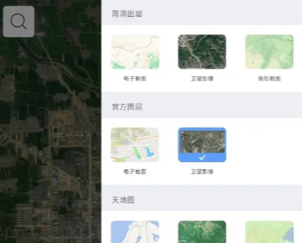 纬图斯地图2026官方最新版本 纬图斯地图2026官方最新版本