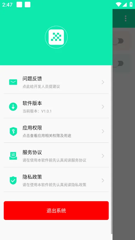 ���ܽ�ͼ����2026�ٷ����°汾