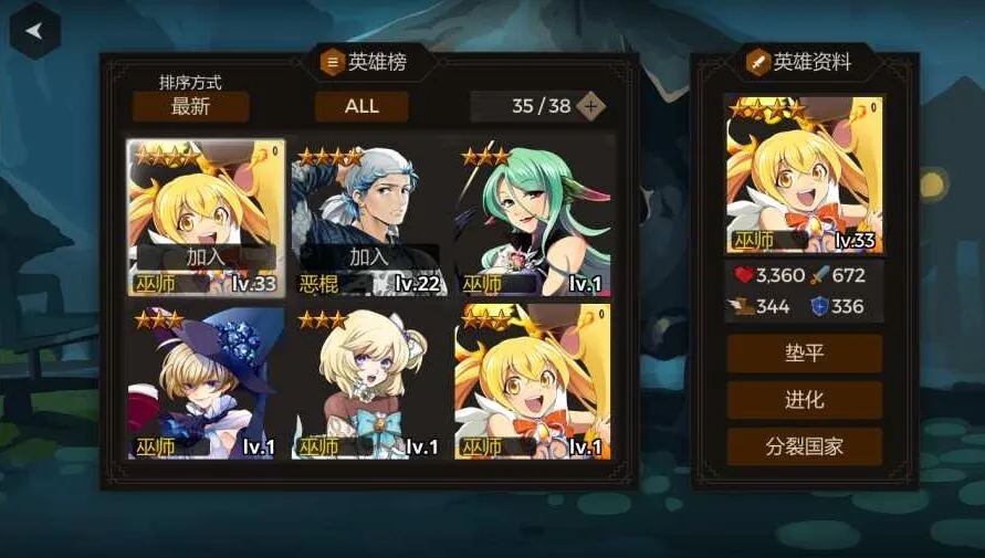 秘密之塔2026官方最新版本 秘密之塔2026官方最新版本